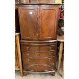 REPRODUCTION MAHOGANY CUPBOARD ON CHEST DRINKS CABINET WITH PULL OUT SLIDE