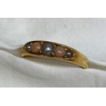 18CT GOLD CORAL AND SEED PEARL RING SIZE N, 2.