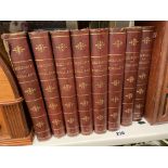 HISTORY OF ENGLAND IN EIGHT VOLUMES