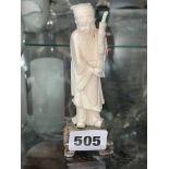 CARVED IVORY CHINESE IMMORTAL FIGURE ON WOODEN BASE 12.