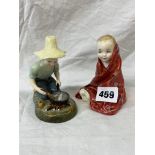 ROYAL DOULTON RIVER BOY AND THIS LITTLE PIG FIGURES 10CM H EACH