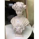 CLASSICAL BUST OF A FEMALE MAIDEN HEIGHT 48CM APPROX