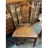 GEORGIAN OAK PROVINCIAL OAK DINING CHAIR