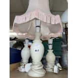 GARNITURE OF THREE ALABASTER TABLE LAMPS