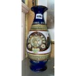 DOULTON STONEWARE OVOID VASE COMMEMORATION OF THE CORONATION OF THEIR MAJESTIES KING EDWARD VII AND