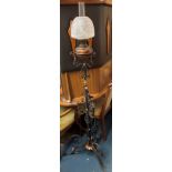 BLACKENED AND BRASS TELESCOPIC OIL LANTERN STAND