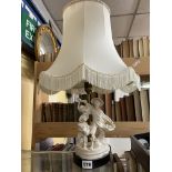 BLANC DE CHINE SIMULATED CHINA MAN TABLE LAMP 30CM H/58CM H WITH SHADE