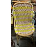 VINTAGE RATTAN AND CANE WEAVE CHAIR