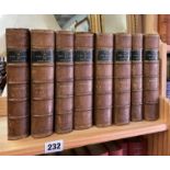 LIVES OF THE QUEENS OF ENGLAND BY AGNES STRICKLAND 4TH EDITION LONDON 1854 EIGHT VOLUMES