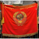 RUSSIAN EMBROIDERED FRINGED BANNER WITH TASSELS