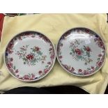 PAIR OF EARLY 19TH CENTURY SPODE FLORAL PATTERNED COMPORTS
