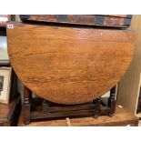 OAK OVAL DROP FLAP GATELEG TABLE