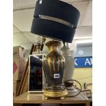 BLACK GOLD AND CREAM COLOURED LAMPS (3)