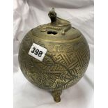 CHINESE BRONZE GLOBULAR CENSOR AND COVER DECORATED WITH FIGURAL PANELS