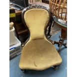 VICTORIAN MAHOGANY KIDNEY BACKED UPHOLSTERED NURSING CHAIR