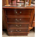 PAIR OF MAHOGANY DOUBLE FAUX DRAWER FILING CHESTS