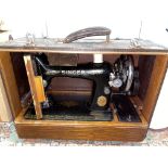 CASED SINGER MANUAL SEWING MACHINE