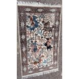 20TH CENTURY CREAM PATTERNED FRINGE CARPET DECORATED WITH FIGURES AND ANIMALS