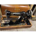 SINGER SEWING MACHINE