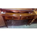 REPRODUCTION MAHOGANY CROSS BANDED SERPENTINE SIDE TABLE FITTED WITH TWO DRAWERS