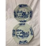 PAIR OF CHINESE EXPORT OCTAGONAL PLATES DECORATED WITH FIGURES AND PINE TREES (ONE A/F) 23CM DIA