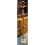 BRASS REEDED CORINTHIAN COLUMN LAMP STANDARD