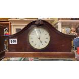 EDWARDIAN MAHOGANY ARCHED CASED MANTLE TIME PIECE WITH METAL FEET