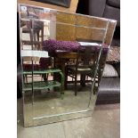 OBLONG SECTIONAL MIRROR