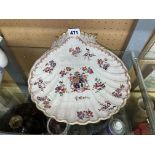 CHINESE EXPORT FAMILLE ROSE ARMORIAL STYLE SCALLOP SHAPED DISH A/F