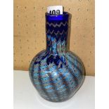 BLUE AND AQUA STUDIO GLASS VASE SIGNED UNDERSIDE G. REILLY 91 W.