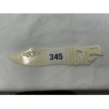 EASTERN BONE CARVED PAPER KNIFE