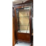 MAHOGANY GLAZED DISPLAY CABINET