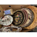 CARTON - GREEK SOUVENIR DECORATIVE PLATES, HIP FLASK,