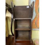 OAK MAGAZINE RACK BOOKCASE