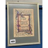 ILLUMINATED CALLIGRAPHIC VERSE OF GRENOBLE BY COLTAVE BERLEYER F/G 13CM X 18CM APPROX