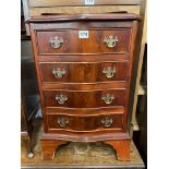 SMALL YEW SERPENTINE CHEST OF DRAWERS