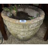 PAIR OF SMALLER STONEWORK ROUND PLANTERS