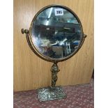 BRASS FIGURAL SWING TOILET MIRROR HEIGHT 40CM APPROX