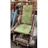 ELM COLONIAL TYPE ROCKING ARMCHAIR