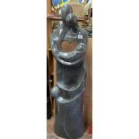 FAUX GRANITE EFFECT EMBRACING COUPLE HEART WATER FEATURE 120CM HEIGHT