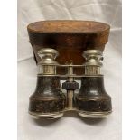 DOLLOND & CO PAIR OF BINOCULARS