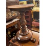 VICTORIAN STYLE REVOLVING STOOL