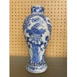 CHINESE BLUE AND WHITE BALUSTER VASE DECORATED WITH FANCIFUL BIRDS,