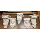 PAIR OF ACANTHUS SCROLL CORBELS, PAIR OF FACE MASK CORBELS,