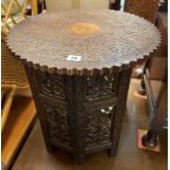 EASTERN HARDWOOD CARVED AND BRASS INLAID FRET WORK TABLE