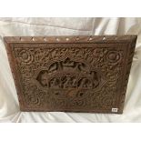 EASTERN HARDWOOD CARVED PANEL WITH FLOWERHEAD AND SCROLL FOLIAGE