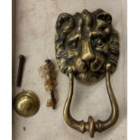 LIONS FACE MASK DOOR KNOCKER