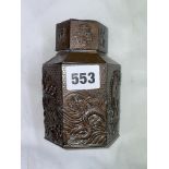 CHINESE HEXAGONAL DRAGON DECORATED TEA CANISTER