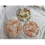 ROYAL CROWN DERBY PEACOCK AND FANCY BIRD PLATES (3)