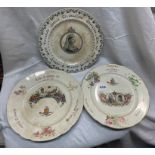 QUEEN VICTORIA COVENTRY JUBILEE COMMEMORATIVE PLATE AND TWO ROYAL COVENTRY COMMEMORATIVE MAYORAL